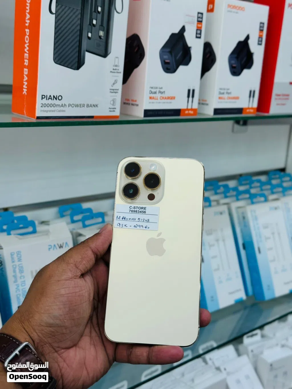 iPhone 14 Pro max -512 GB - Nice device available in store