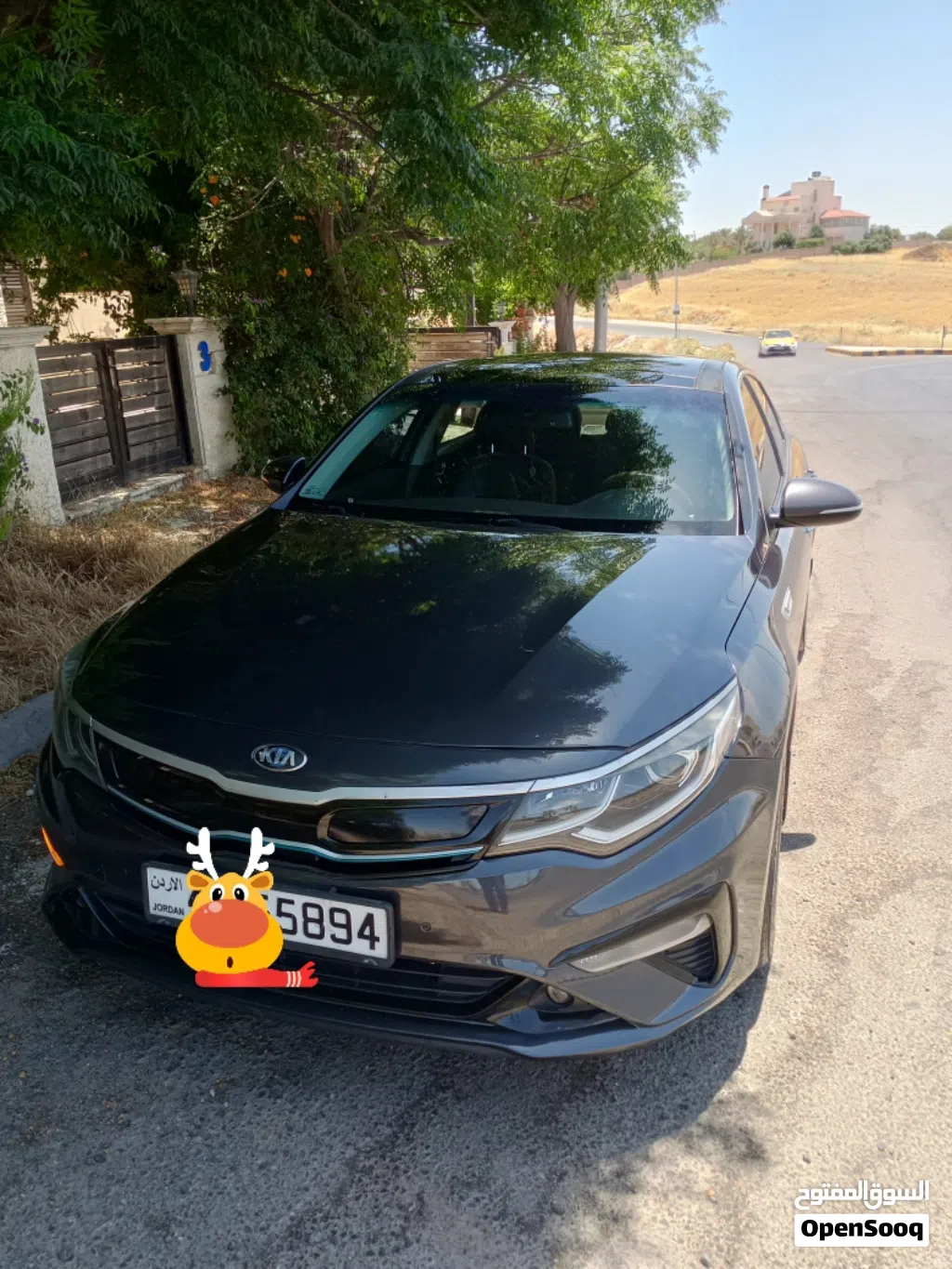 Kia Optima EX