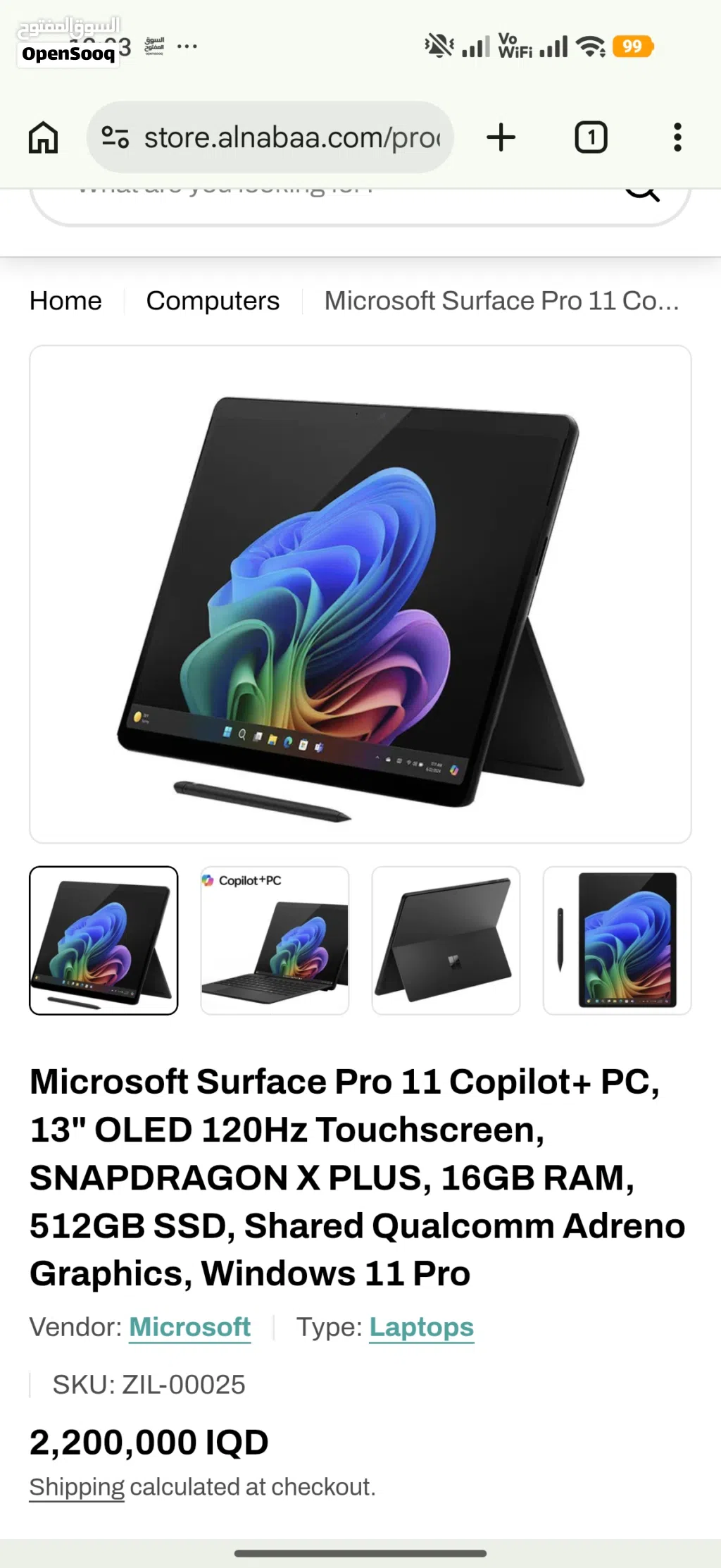 Microsoft Surface Pro 11 (Snapdragon X)