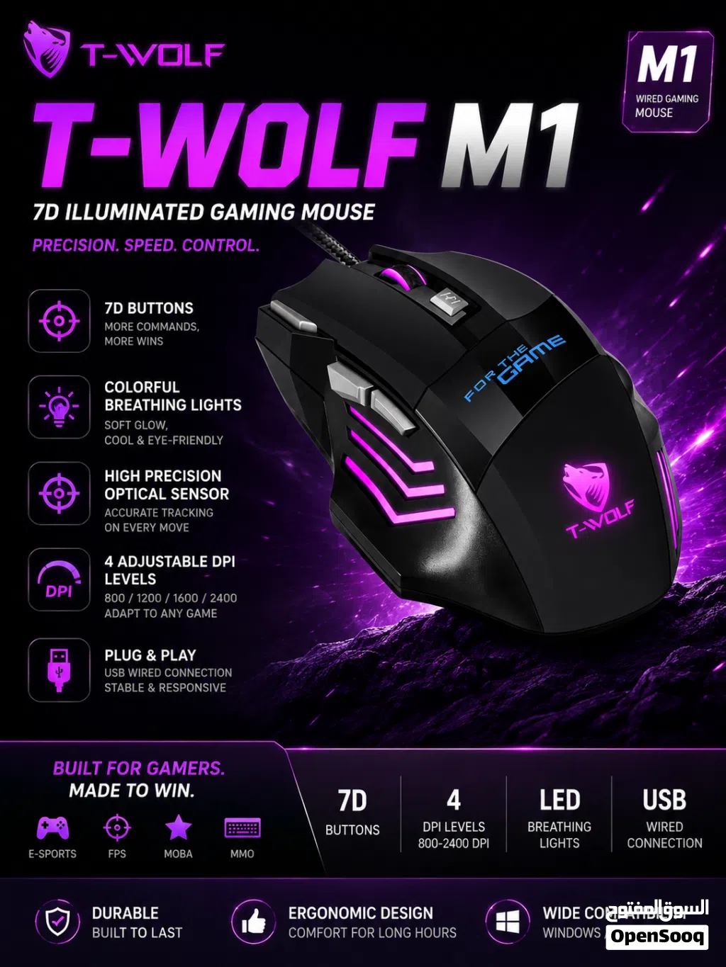 T-WOLF M1 7D GAMING MOUSE