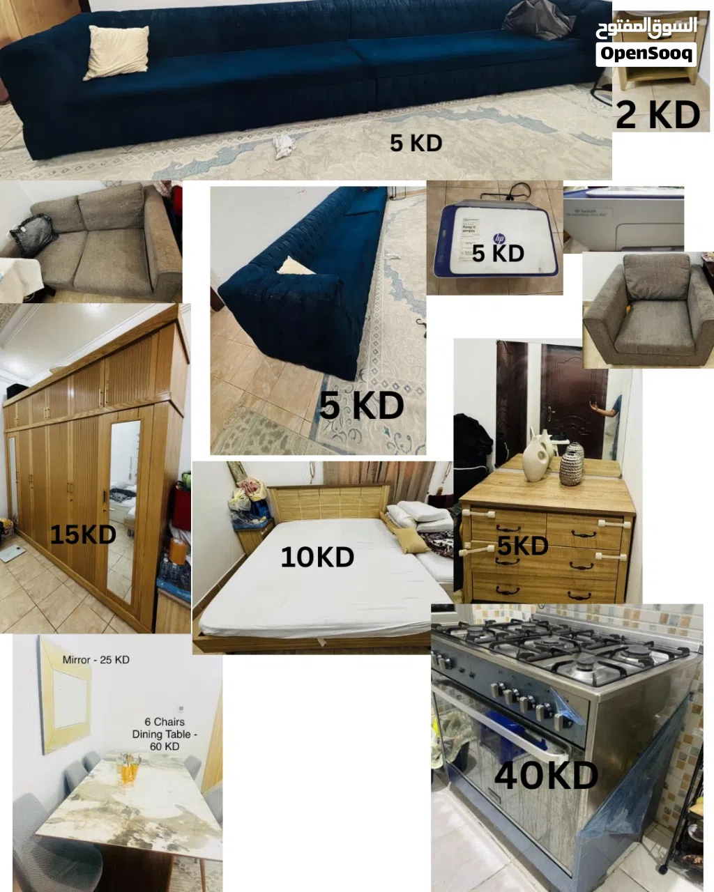 Excellent condition Household items