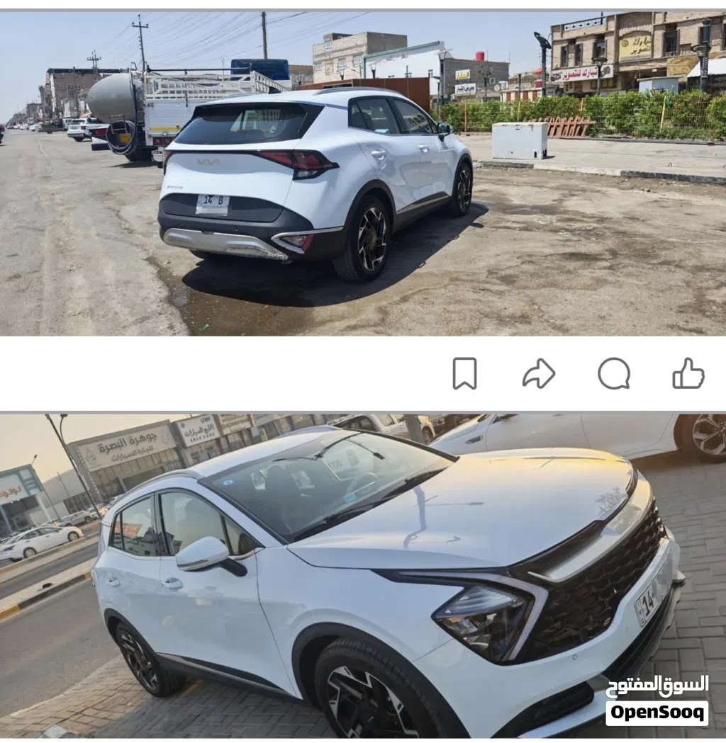 كيا سبورتاج Sportage X-Pro