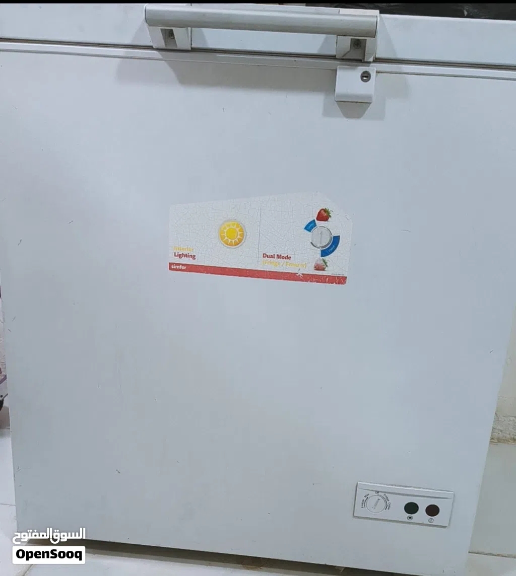 مجمده بوكس لون ابيض