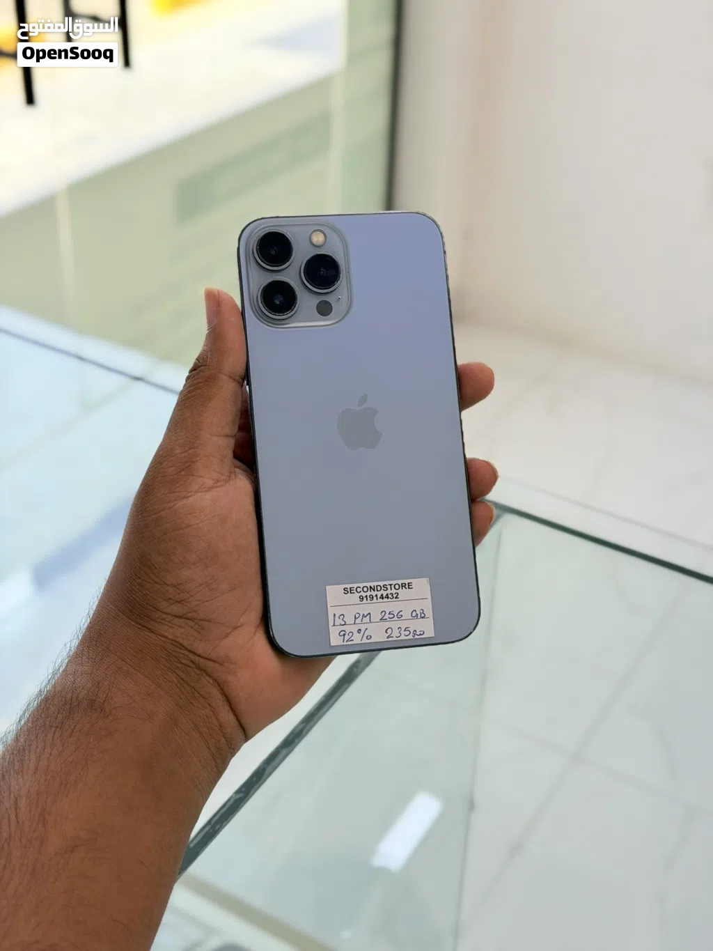 Used Apple iPhone 13 Pro Max 256GB in Blue - Excellent Condition