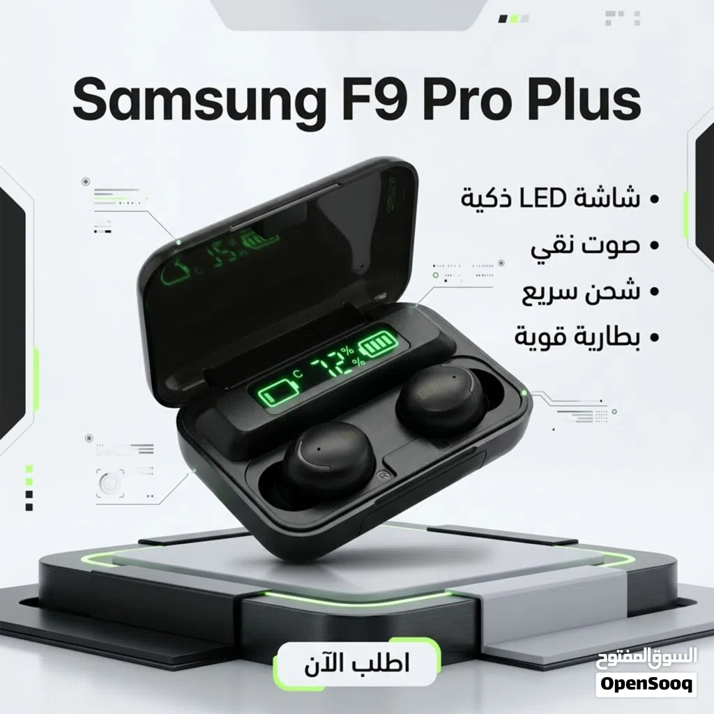 Samsung F9 Pro Plus