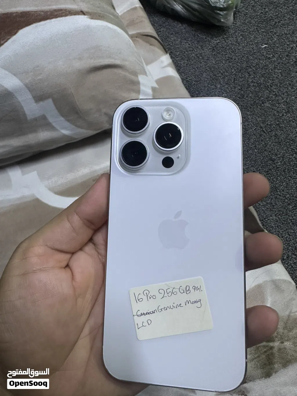 iPhone 16 pro 256gb With dots with 2 geniune msgs All orignal