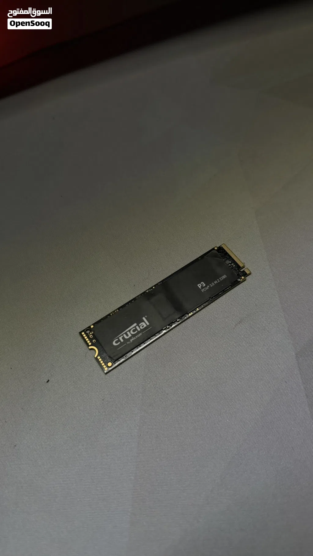 ssd m.2 2tb