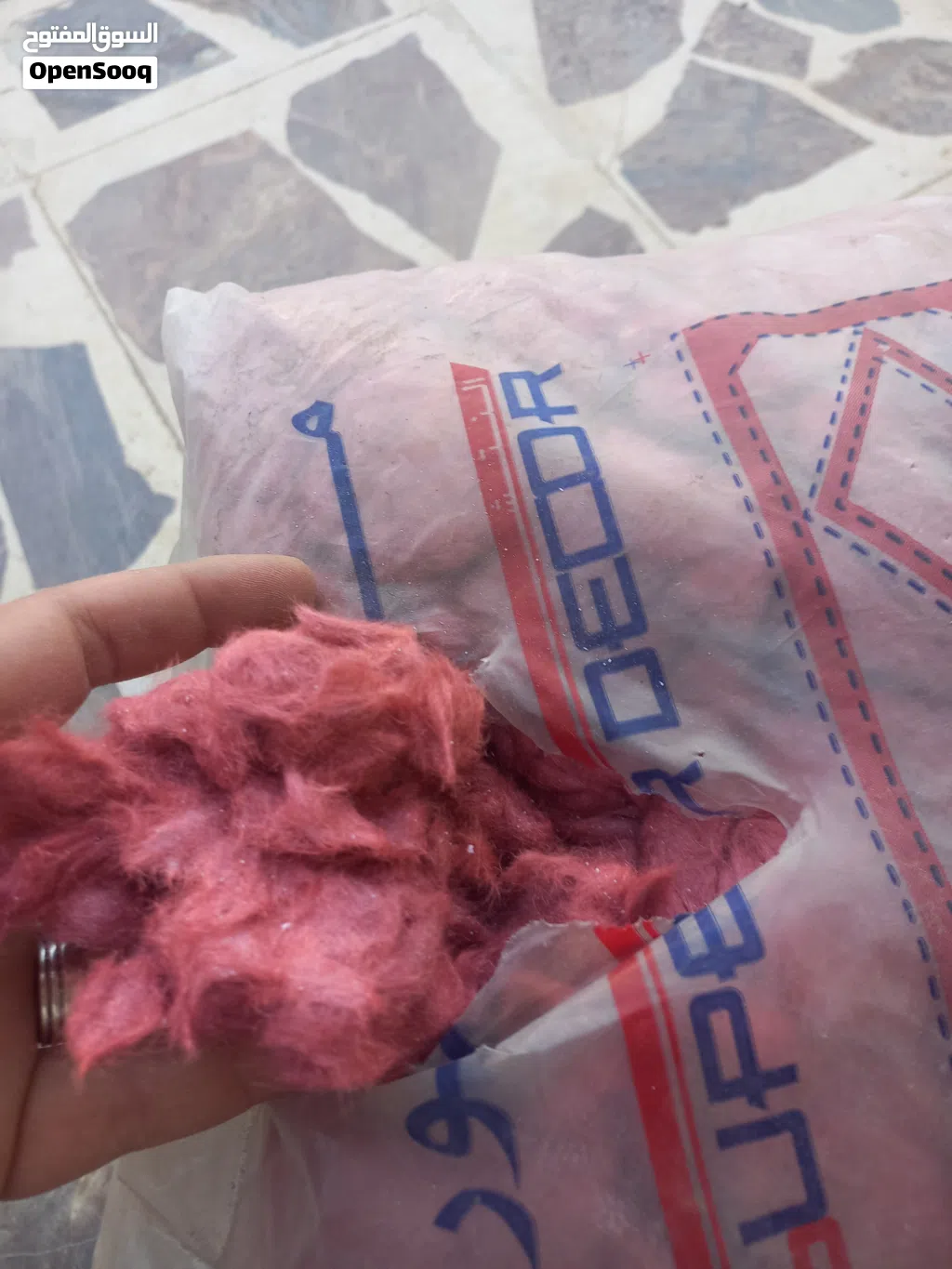طينة يابانية