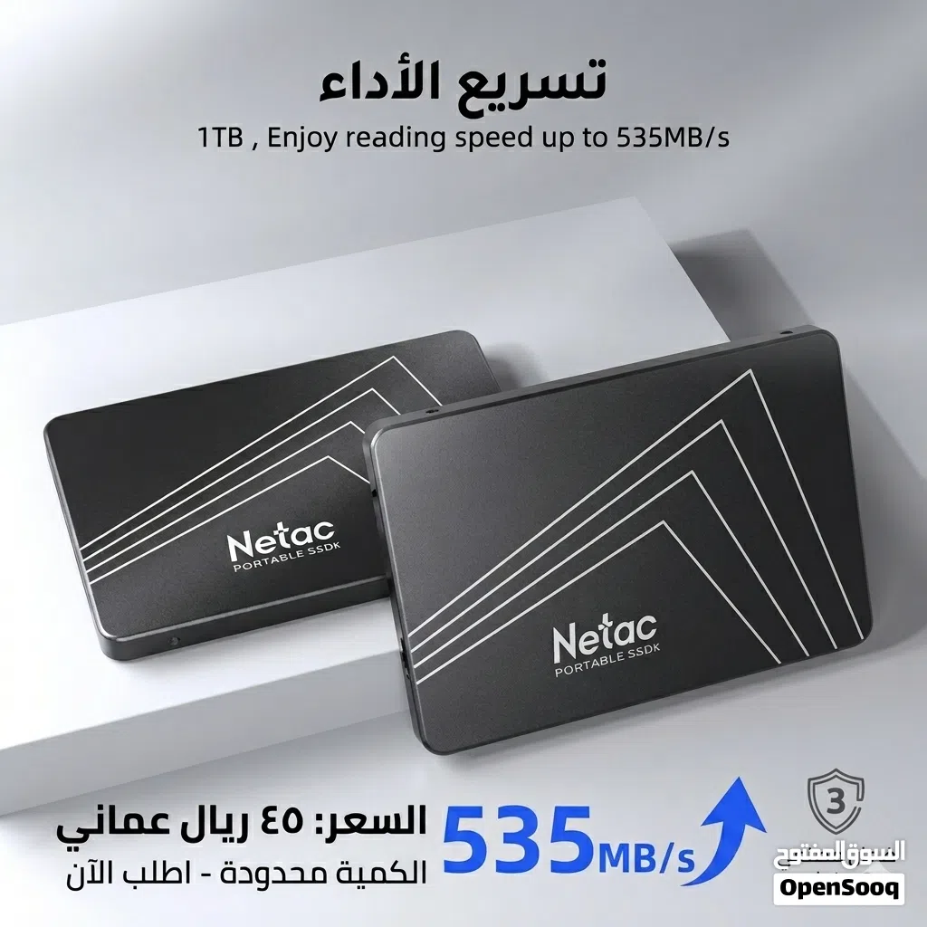 ssd 1tb بسعر اقل من السوق و من براند معروف و ضمان سنوات