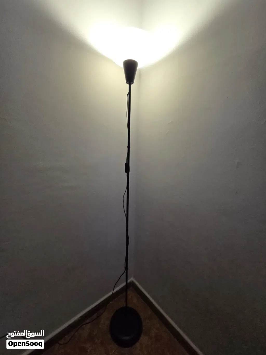 Ikea Lamp for Sale - New