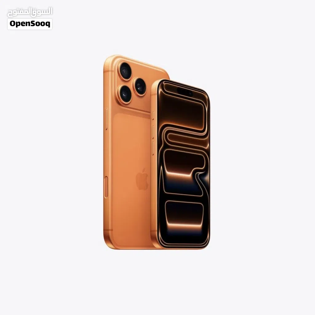 iPhone 17 Pro Max