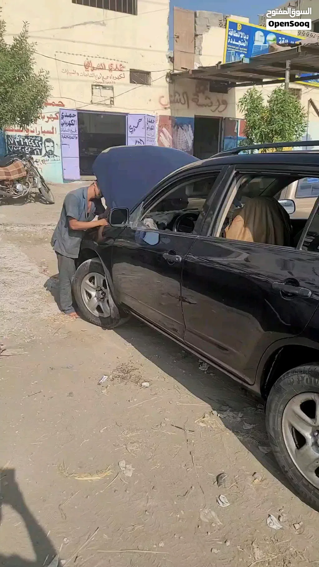 Toyota RAV 4 Exclusive