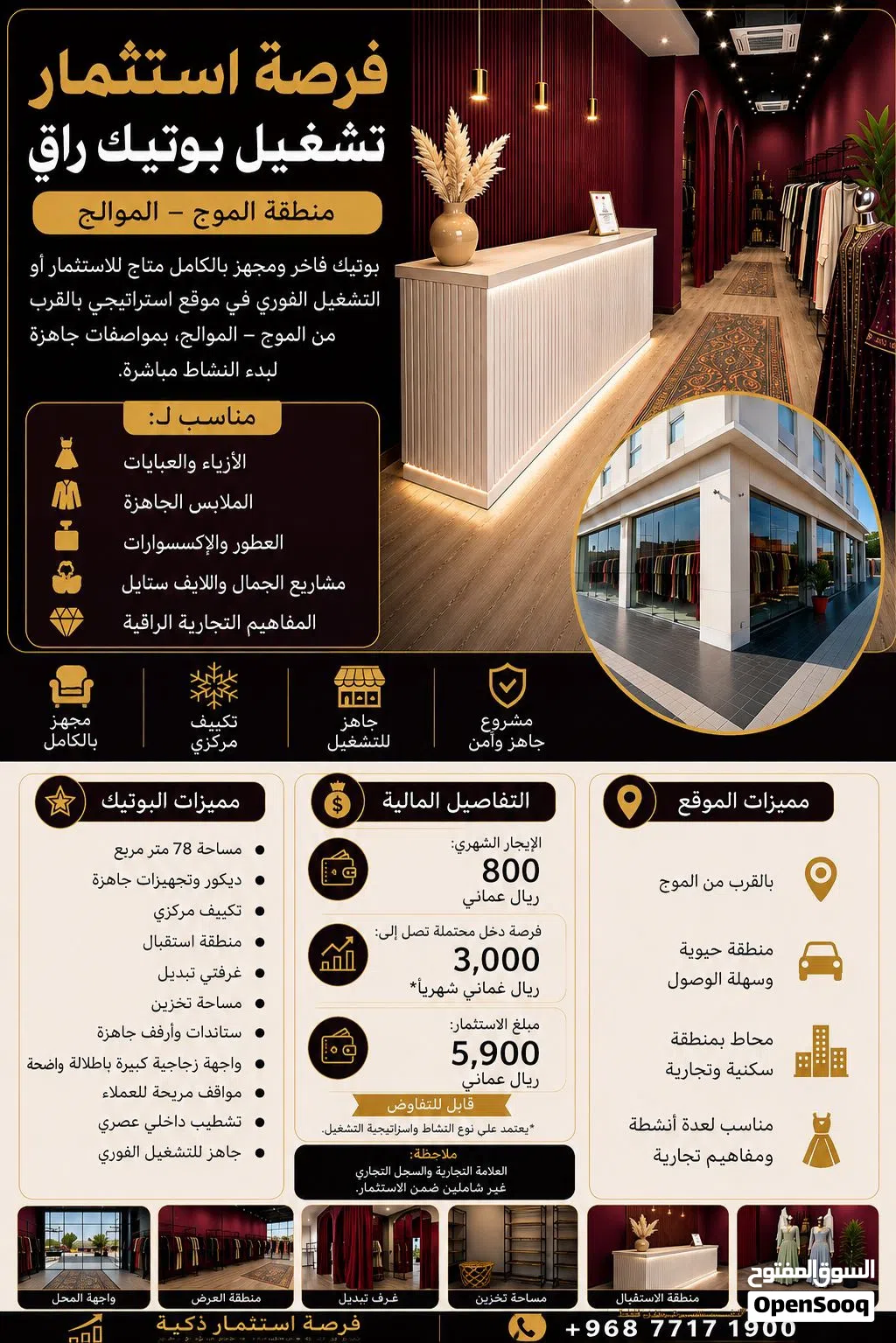 مشروع جاهز