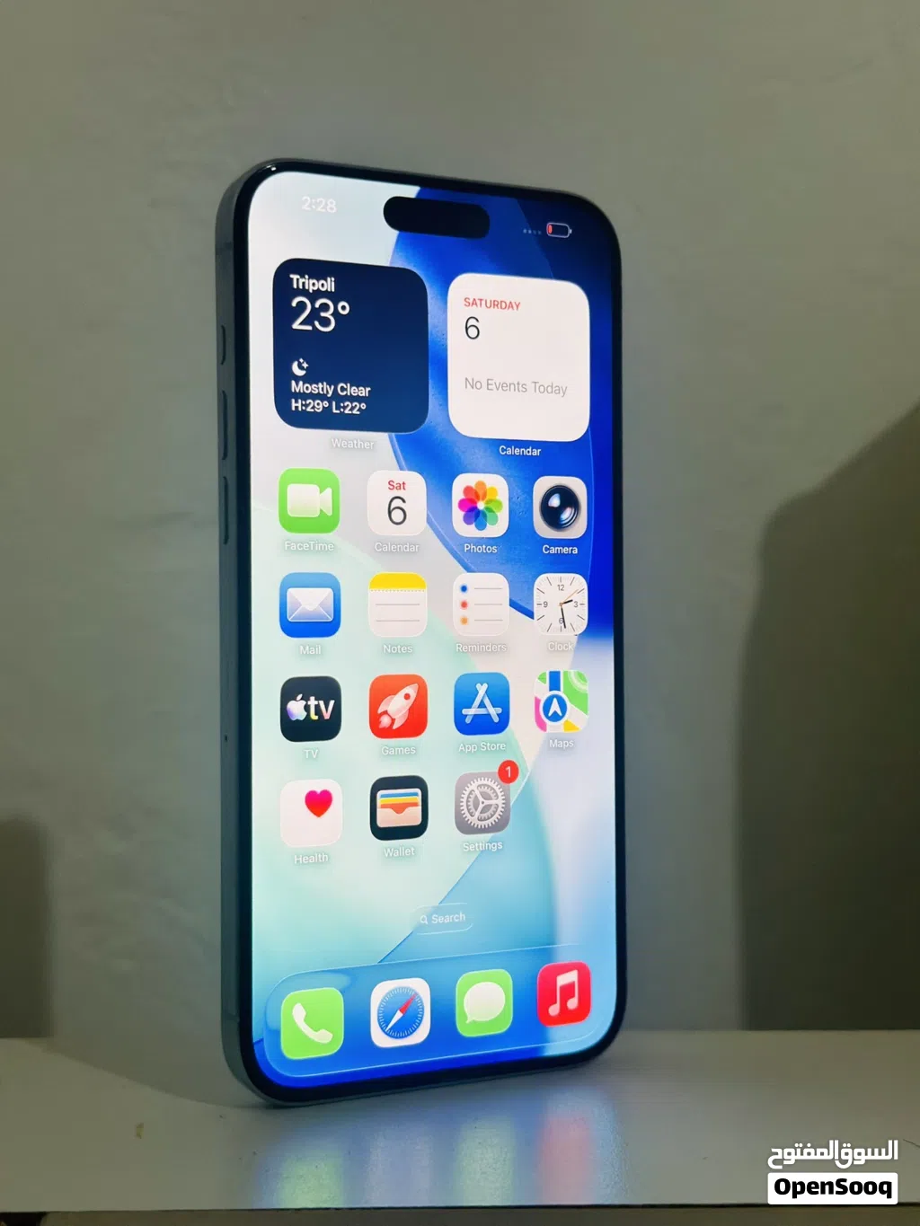 ايفون 15 مش مفتوح