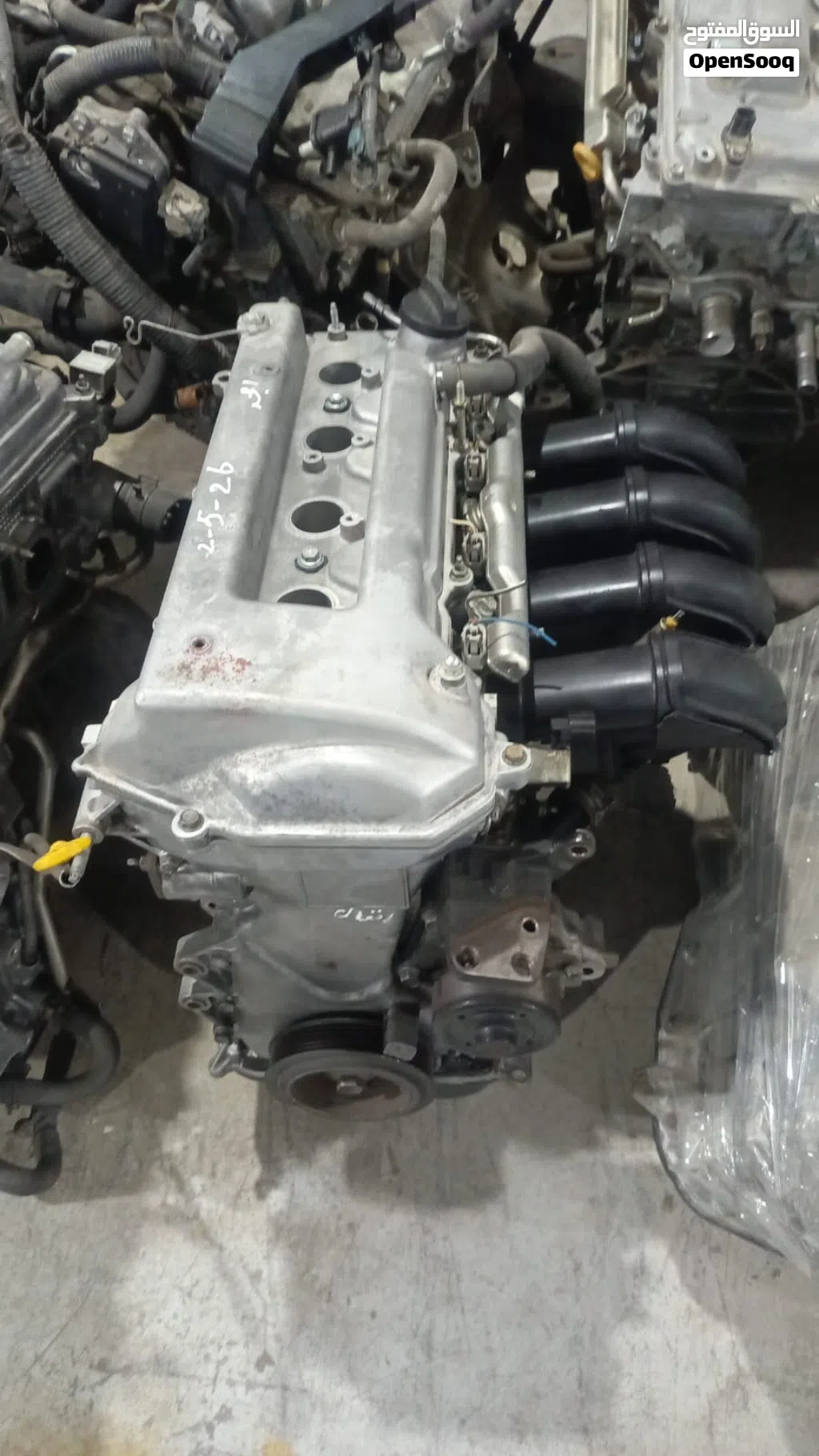 Kia Hyundai كيا هونداى كوري سيارات و امريكية صلح مكينه