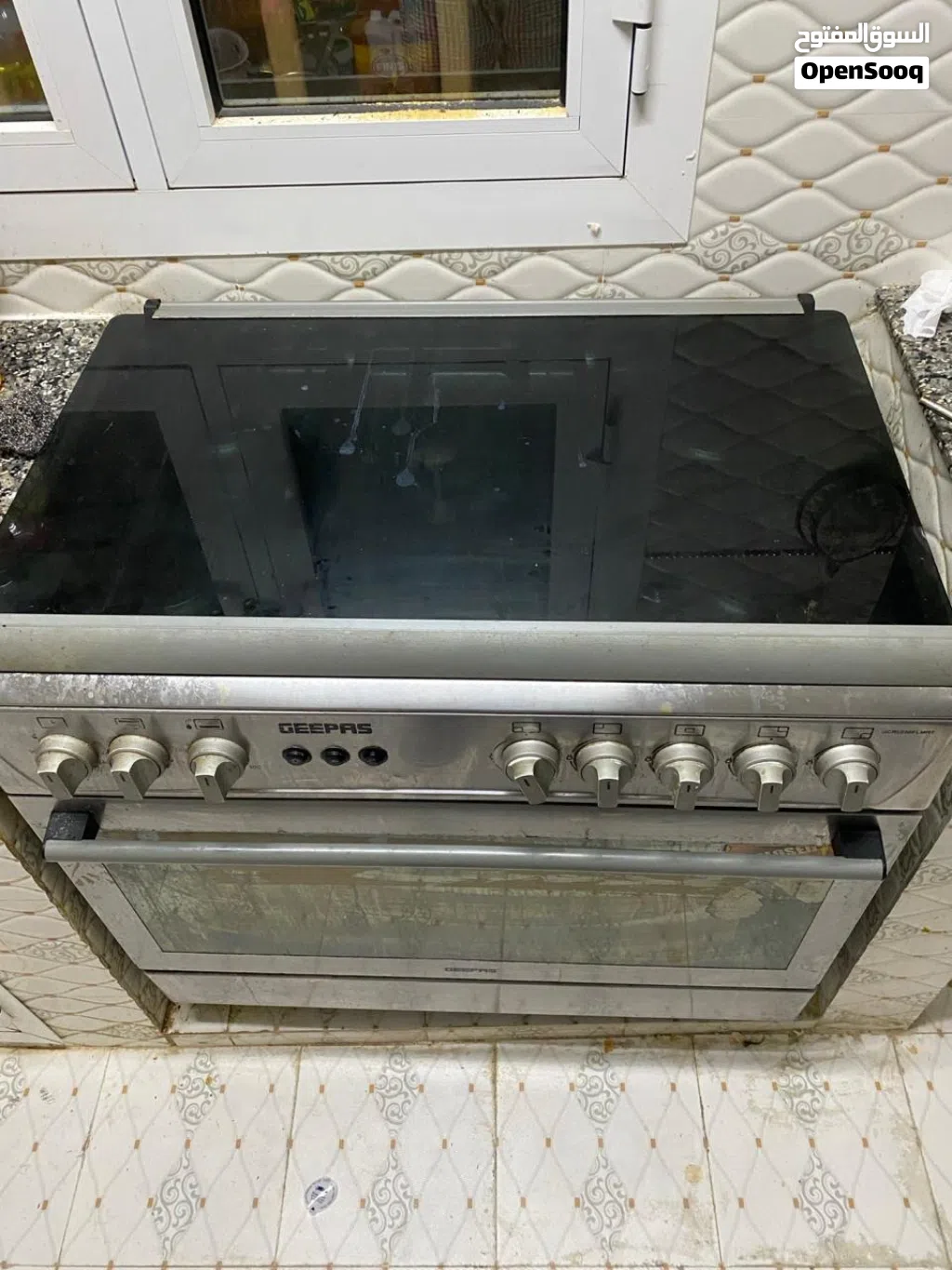 7 Burner Geepas full gas Cooking Range