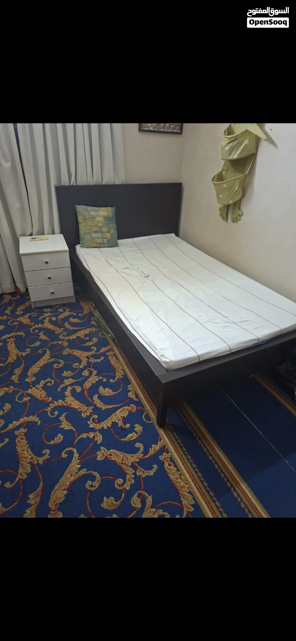 single bed for sale