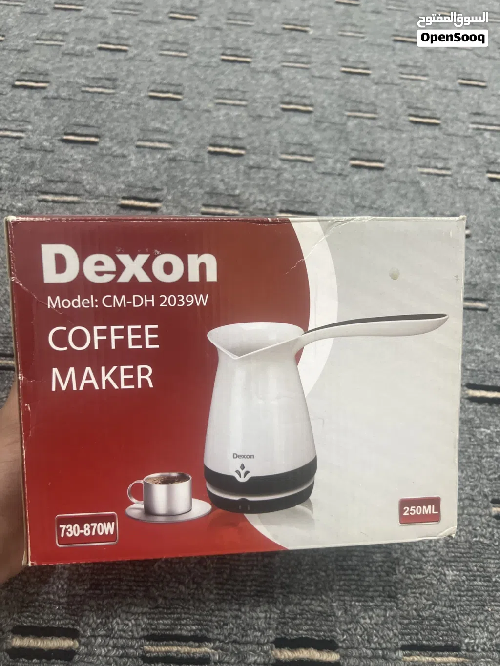للبيع ماكينه قهوه تركيه من ماركه DEXON
