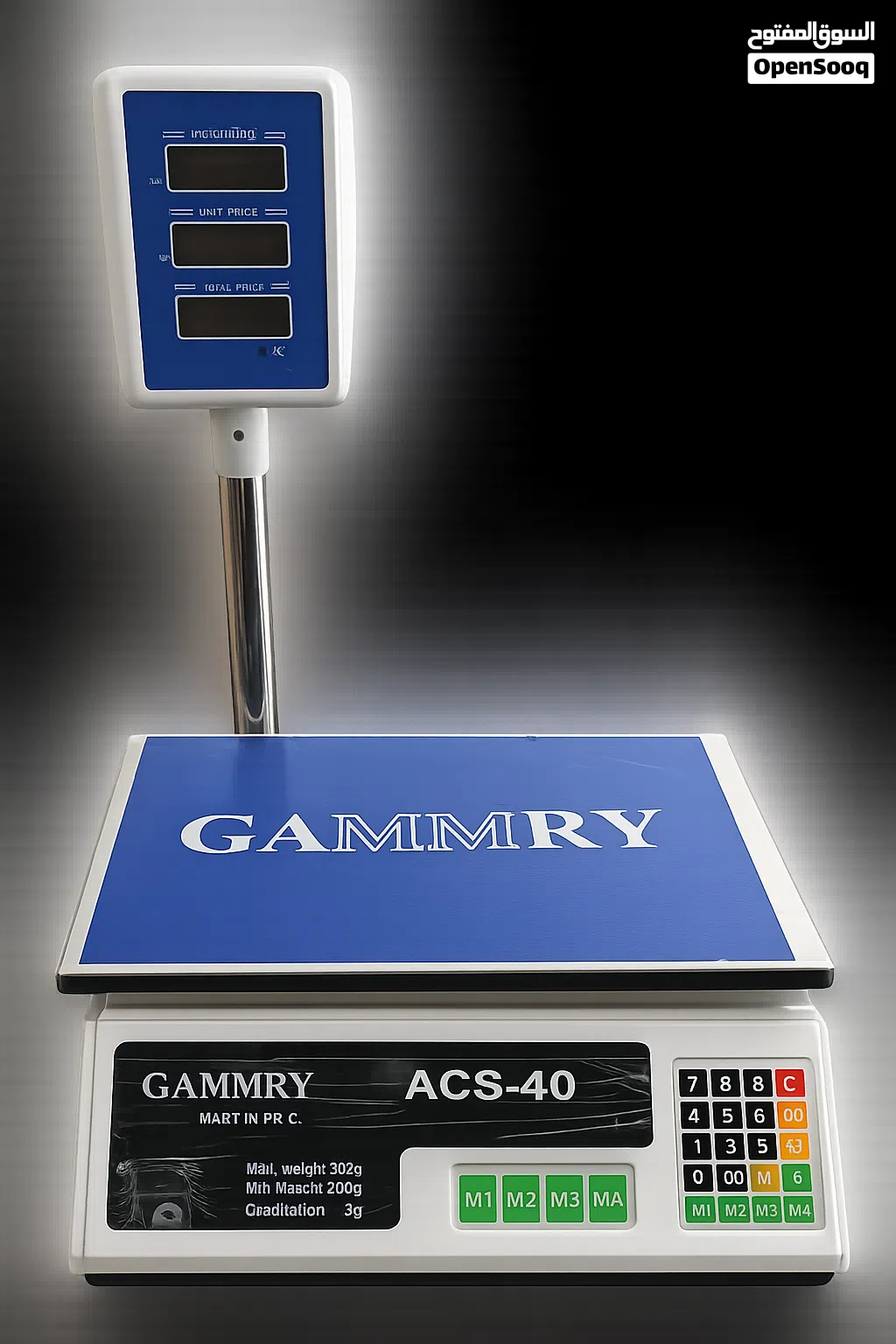 digital weighing scale for sale