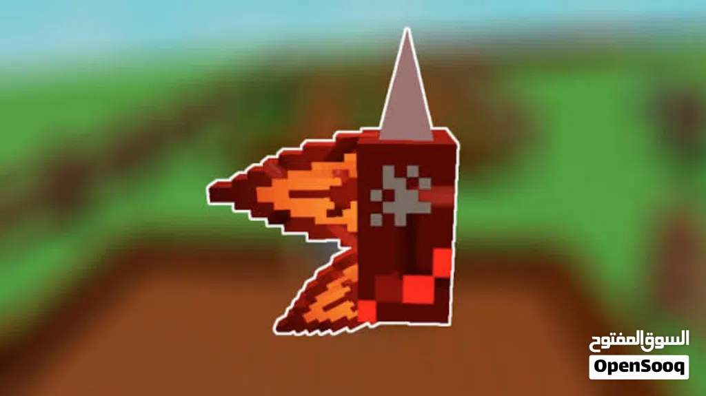 اقوي فاكهه فلماب للبيع الحبه ب 200 فلس بس !! Selling dragon breath for 200 fils only !!!