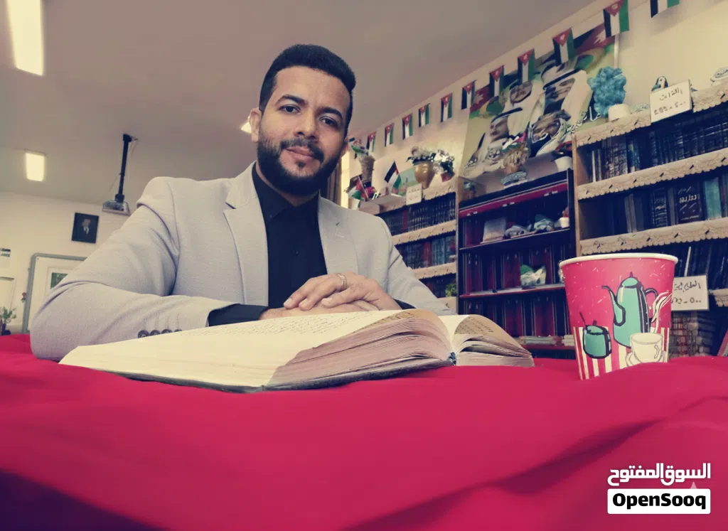 معلم لغة عربية