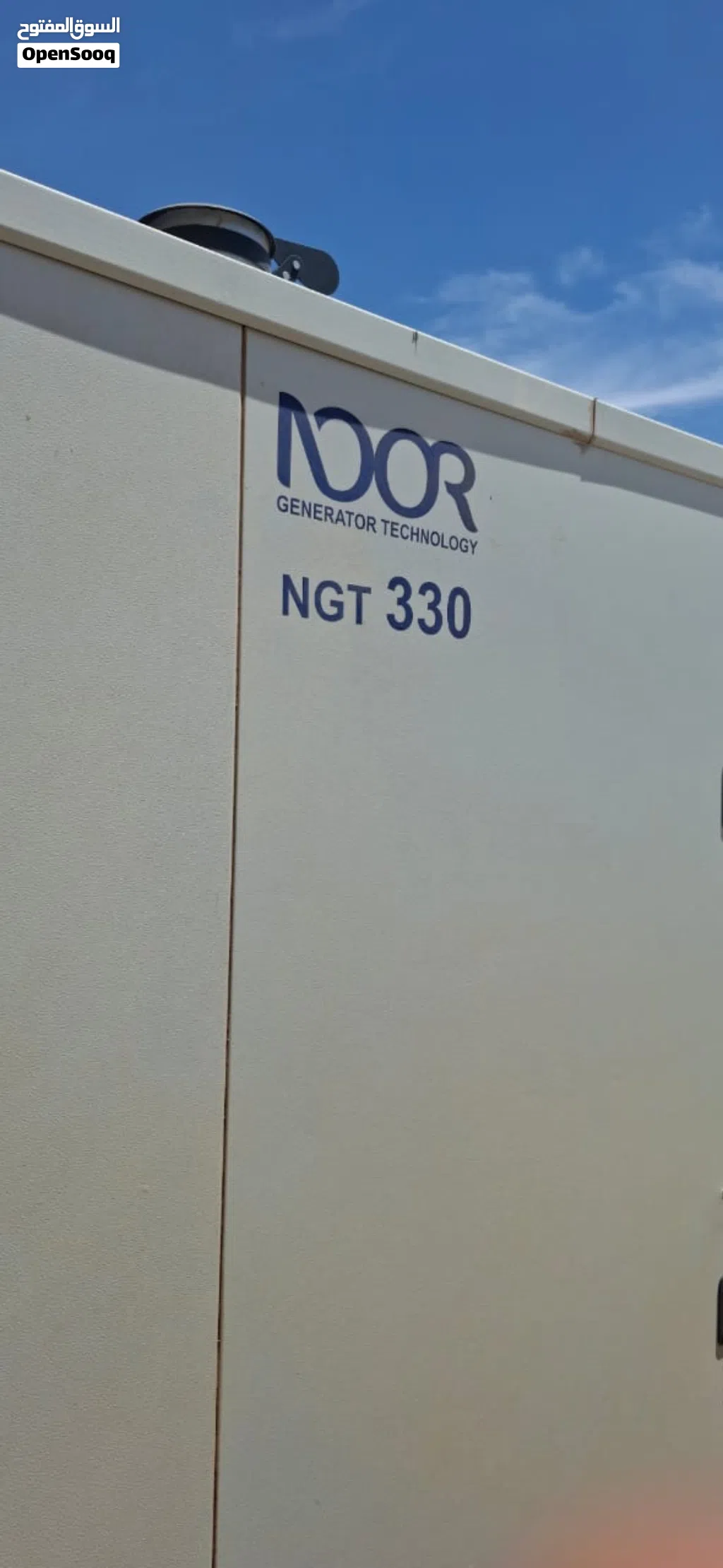 مولدات ليدر.بيركنز 330kva