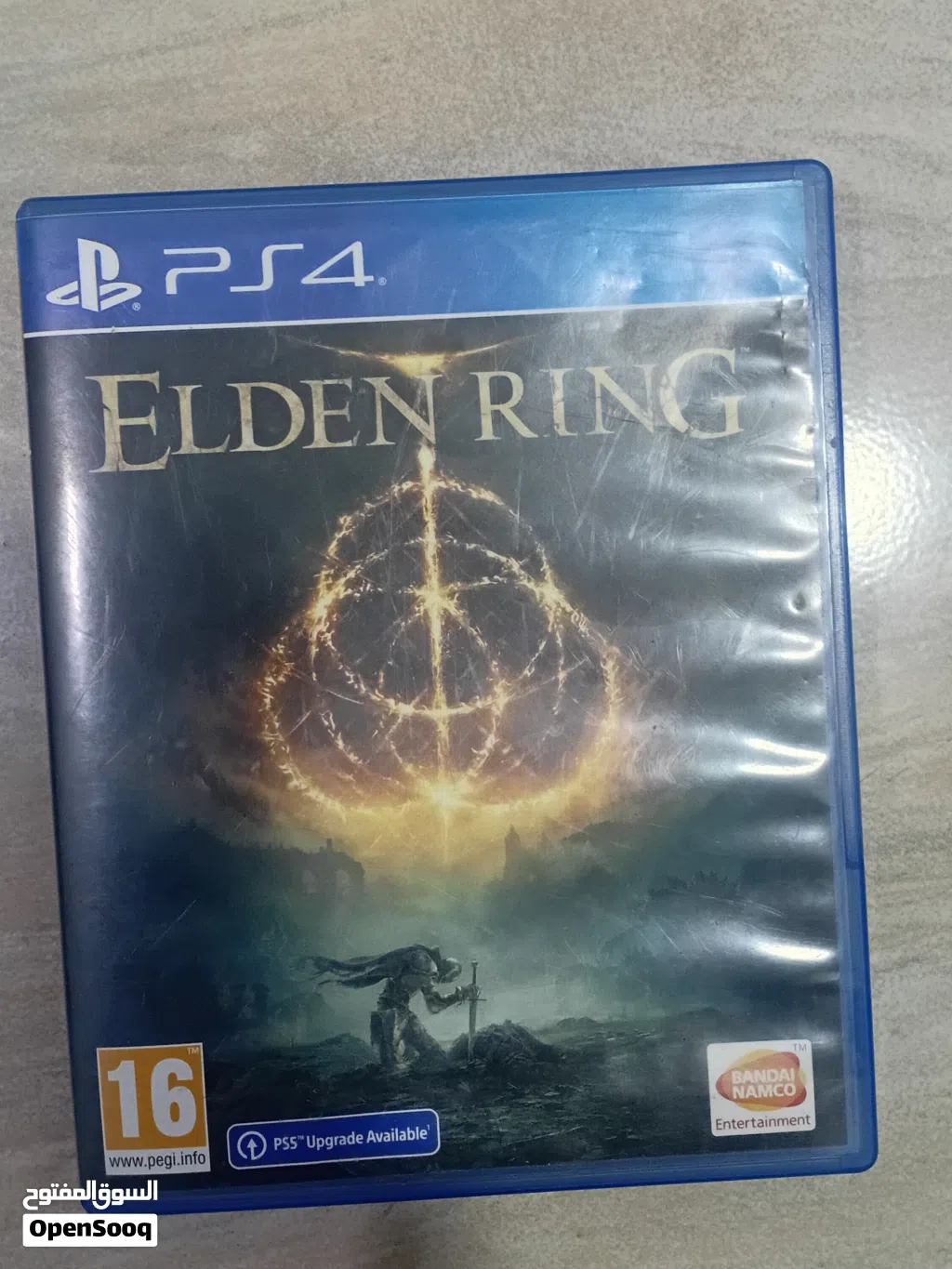 شريط elden ring