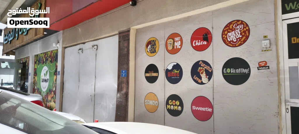 2 SHOPS FOR RENT GUBRAH NEAR TEA TIME OMAN OIL