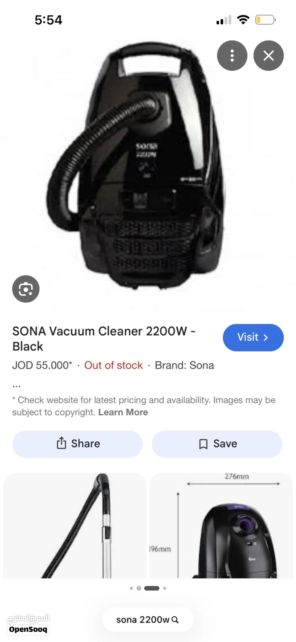 SONA Vacuum Cleaner 2200W