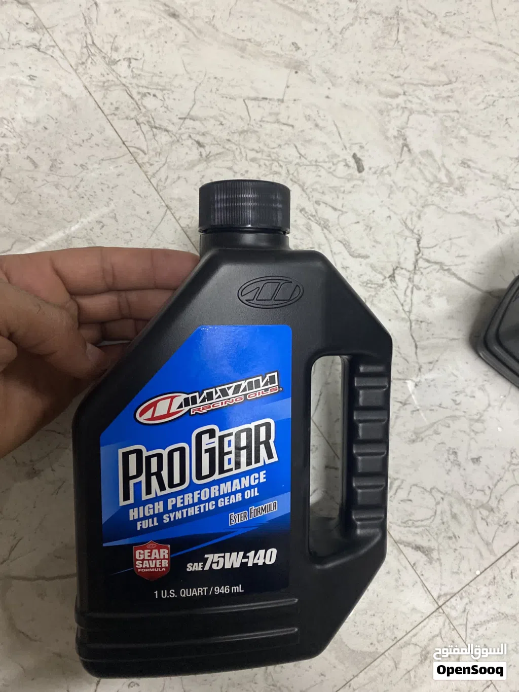 All 4x4 differential oil