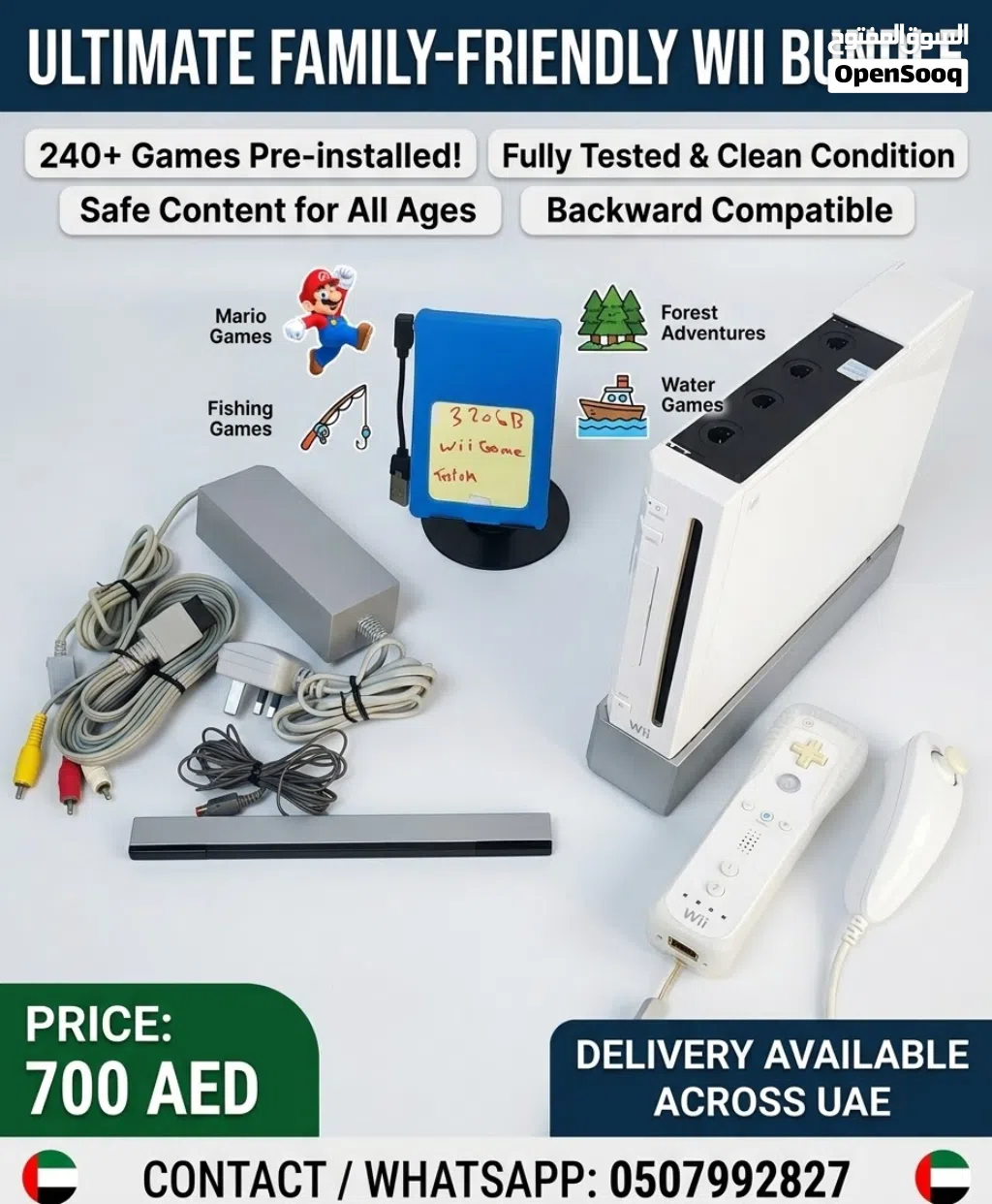 Title: Nintendo Wii Console Full Package (Jailbroken) - 240+ Games Installed - Family Friendly & C