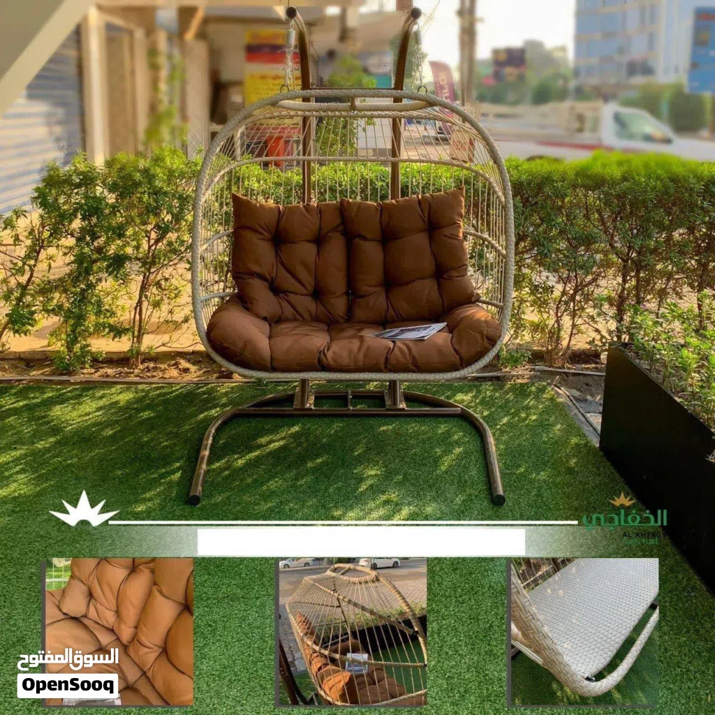 مرجوحة عش نفرين صيني