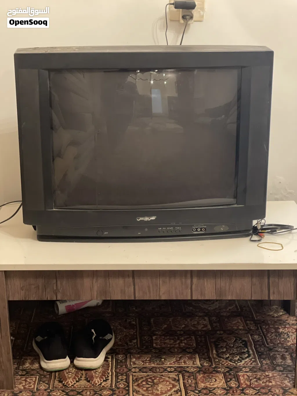 تلفزيون TV