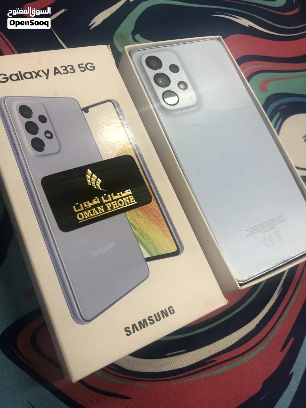 Samsung A33 5G very good price