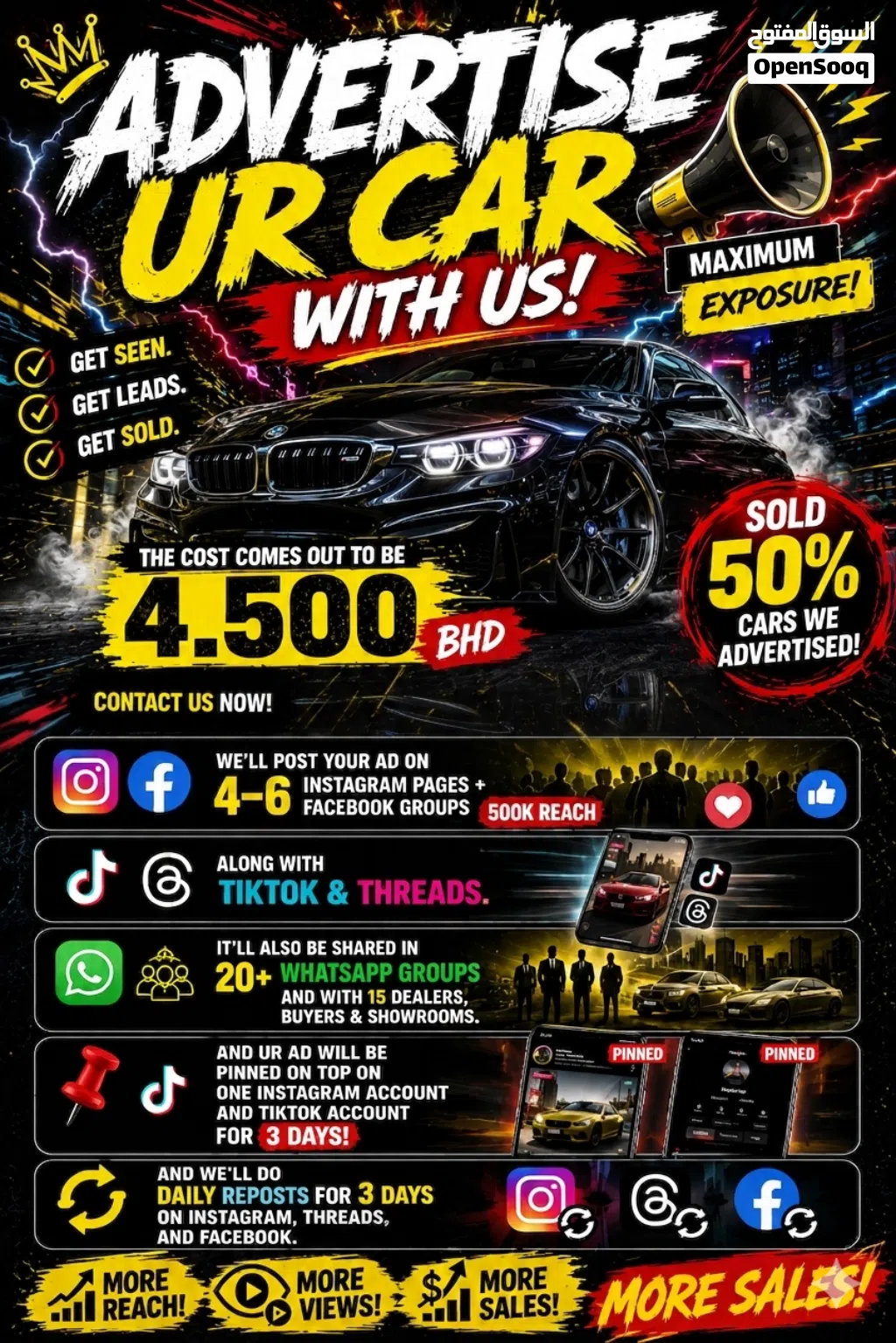 SELL UR CAR FASTER