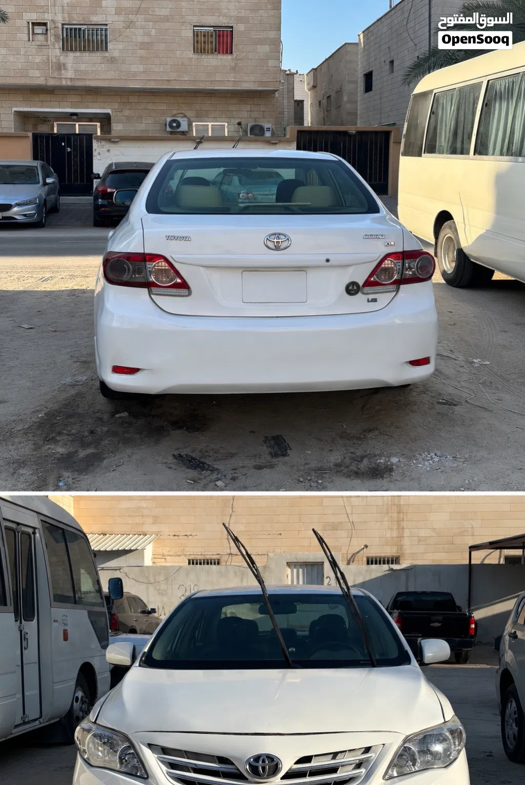 Toyota Corolla XLI