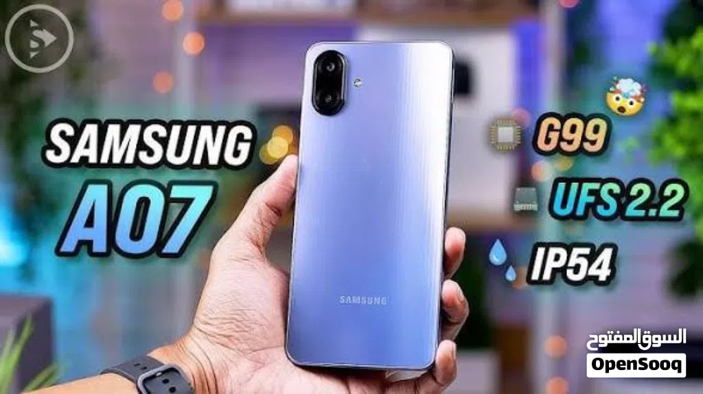 استخدام شهر و14 يومA07