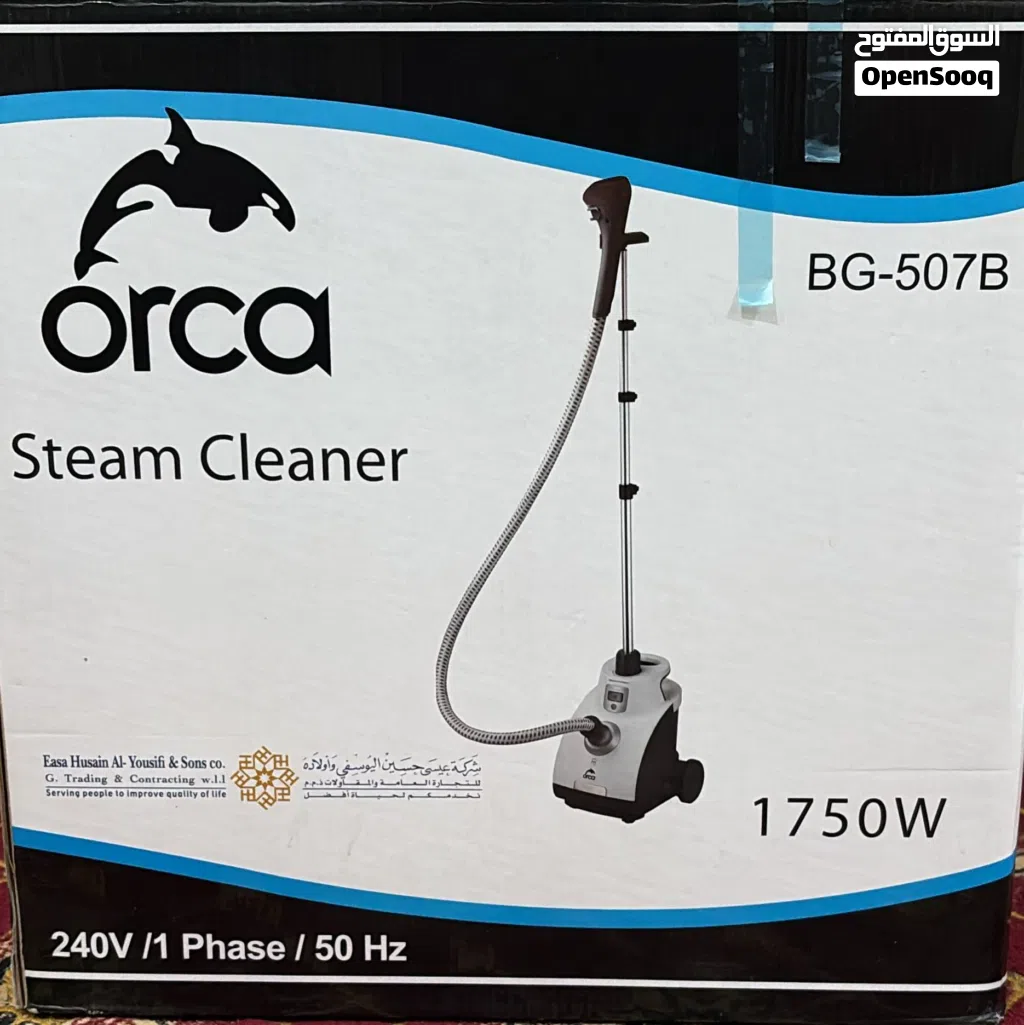 Orca Iron Steamer - KD 8