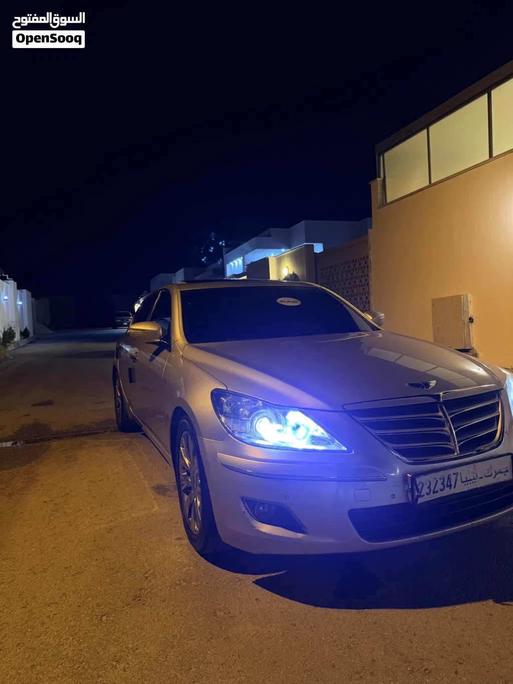 جينيسيس اخرى