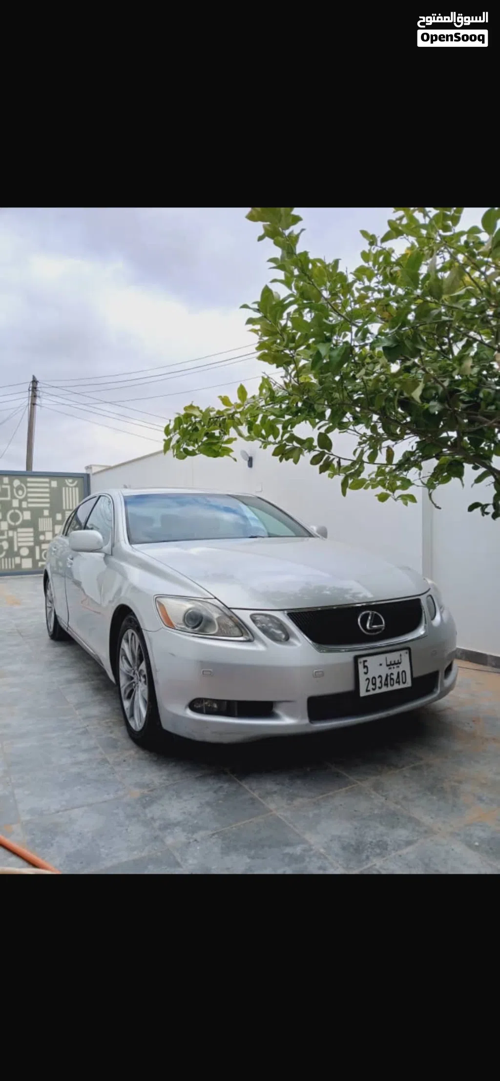 لكزس GS GS 300