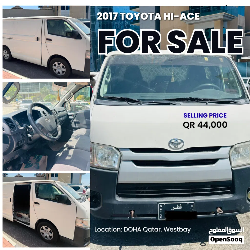 Toyota Hiace Cargo