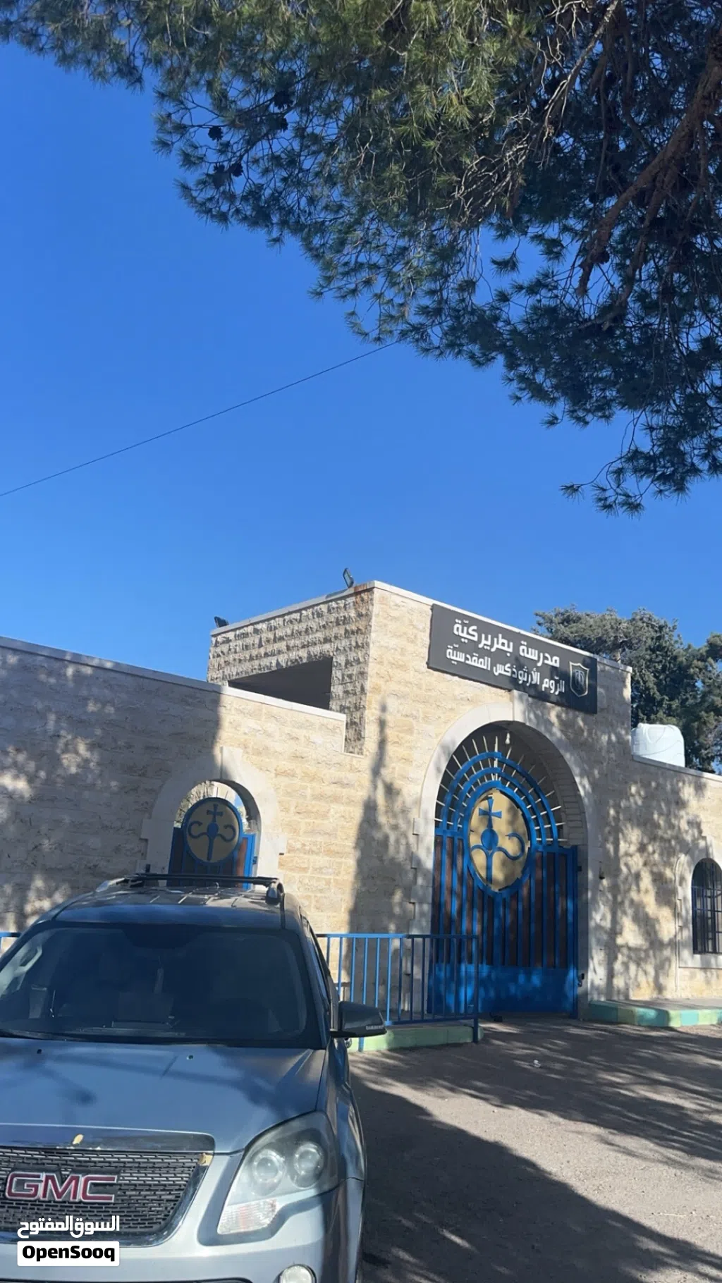 جي إم سي اكاديا SLE