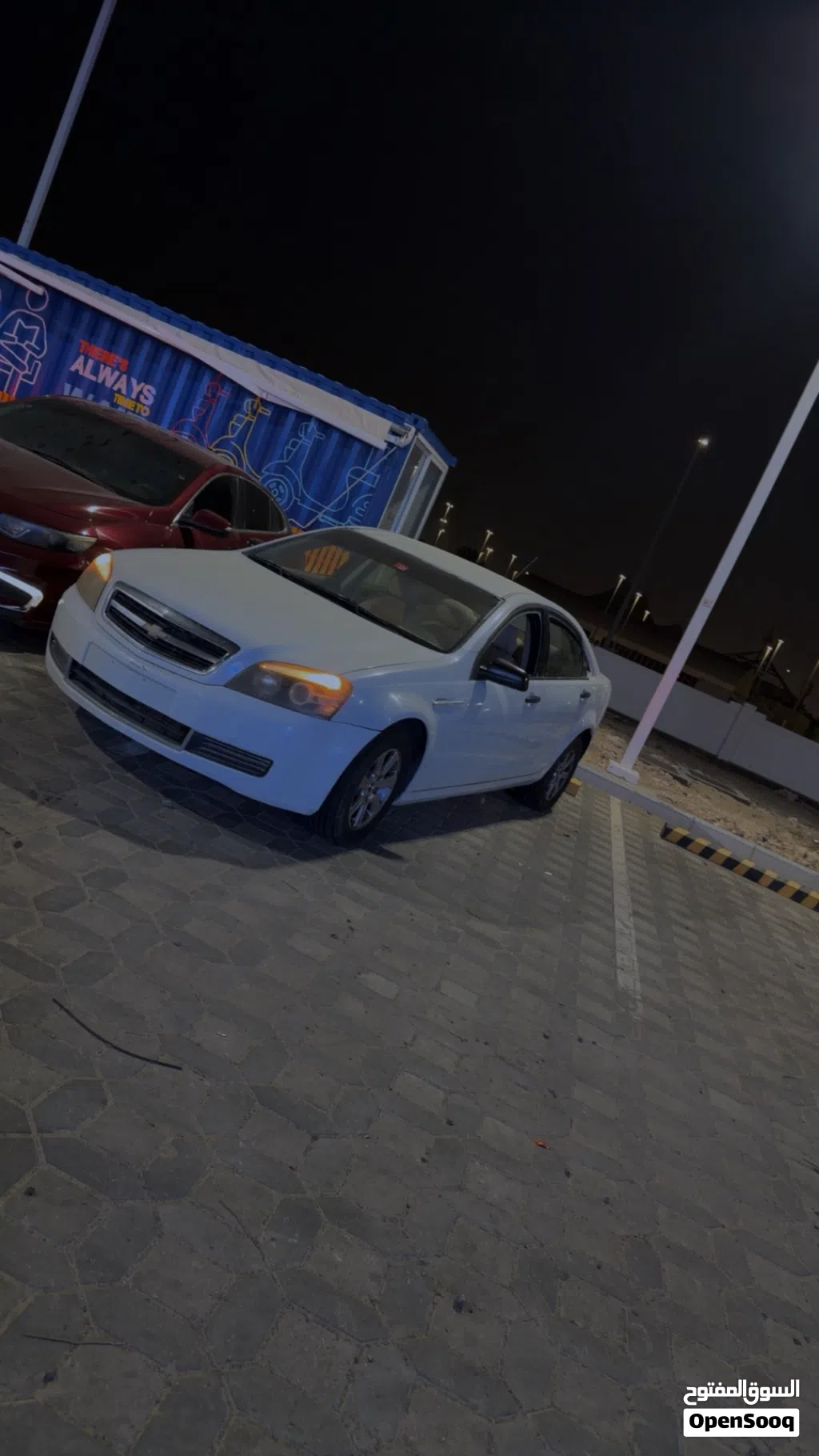 Chevrolet Caprice LS