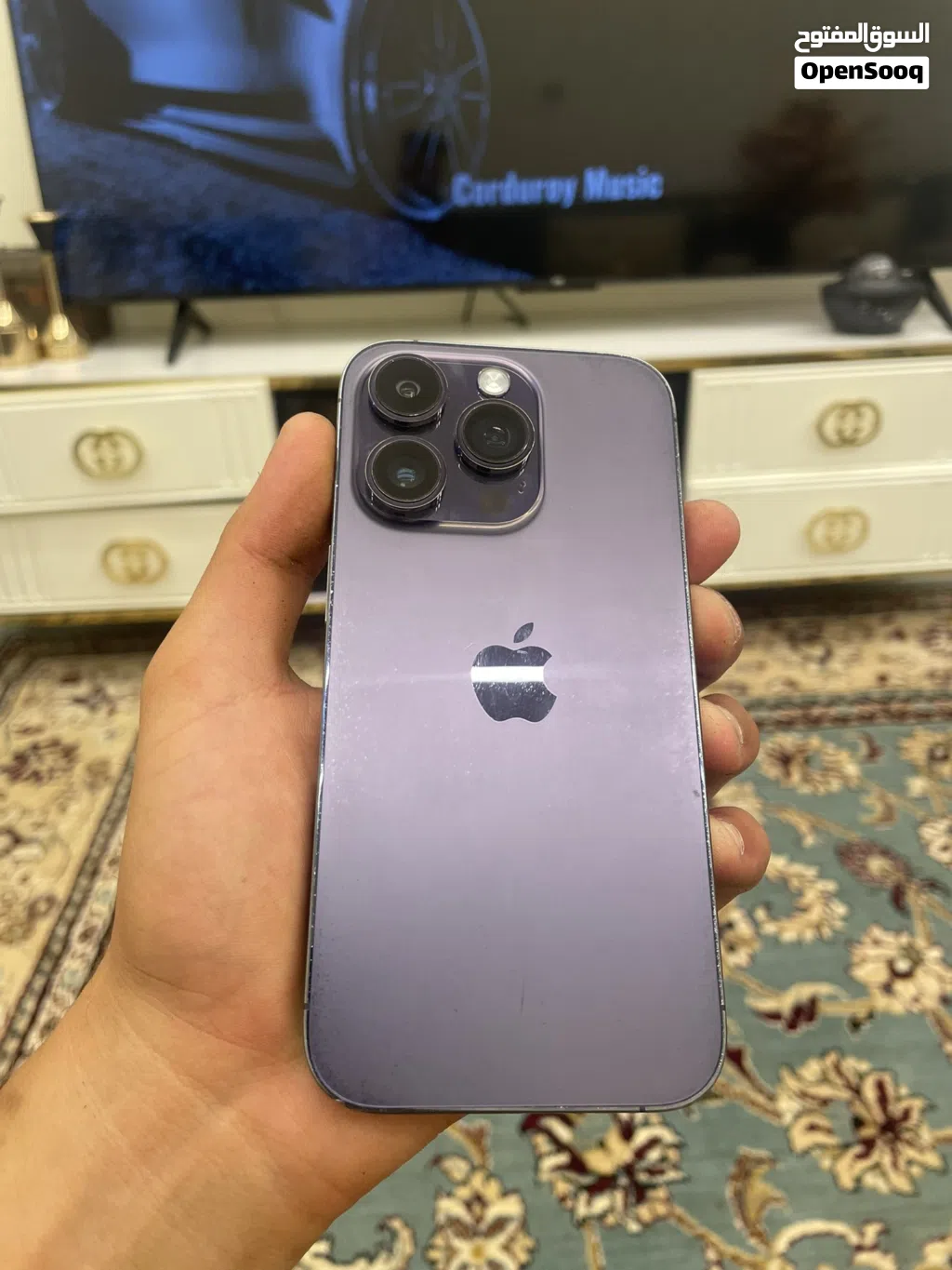 14 برو محلي مش مفتوح