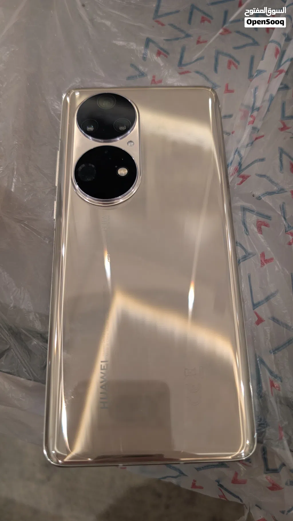 Huawei P50 Pro 256GB brand new