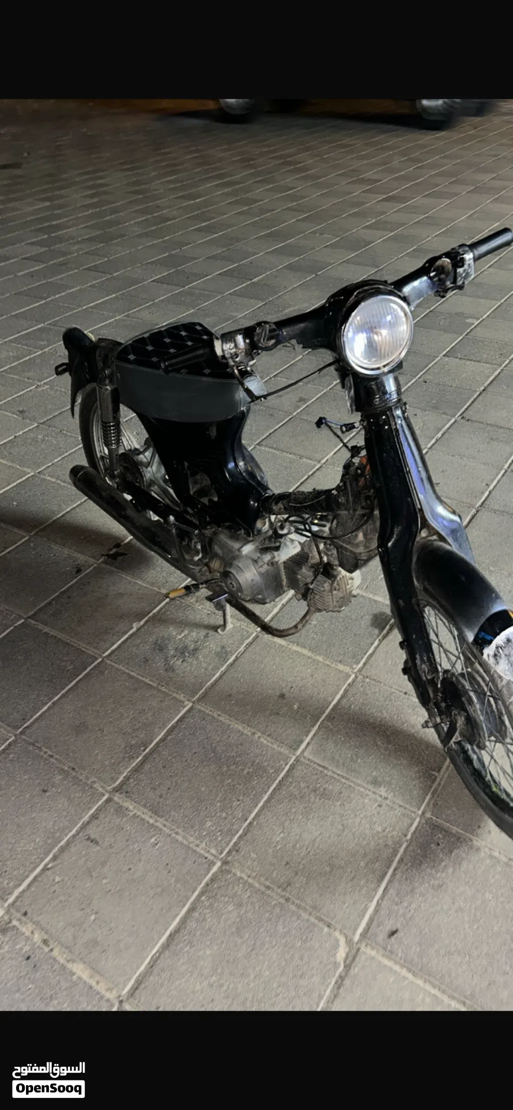 Honda Other