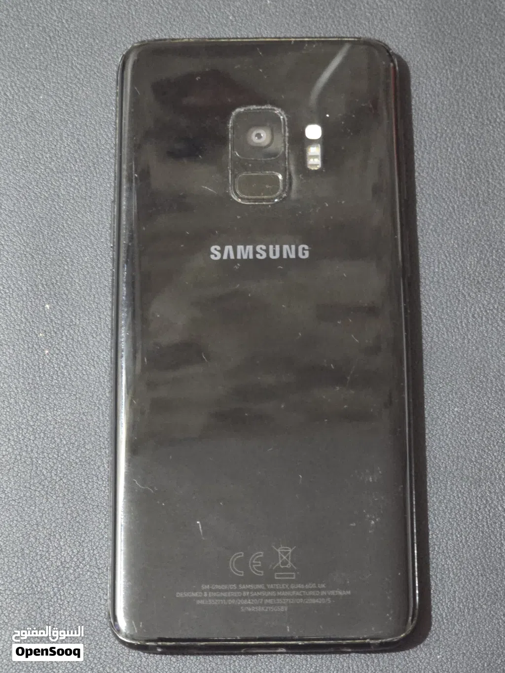 جوال جالكسي s9