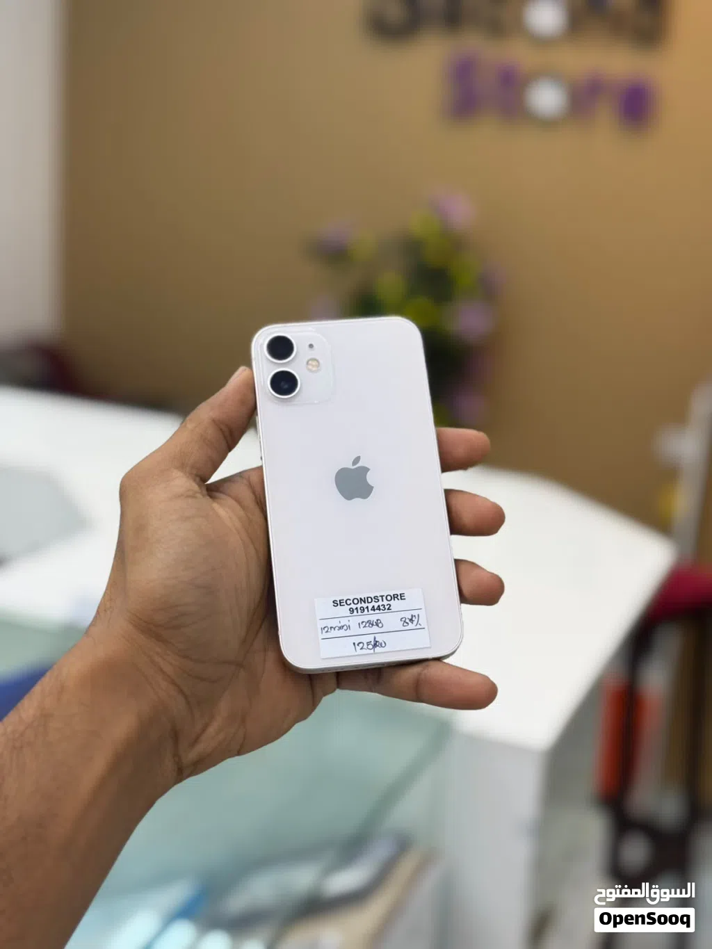 iPhone 12 Mini 128 GB Fine Phone - Good and smooth condition