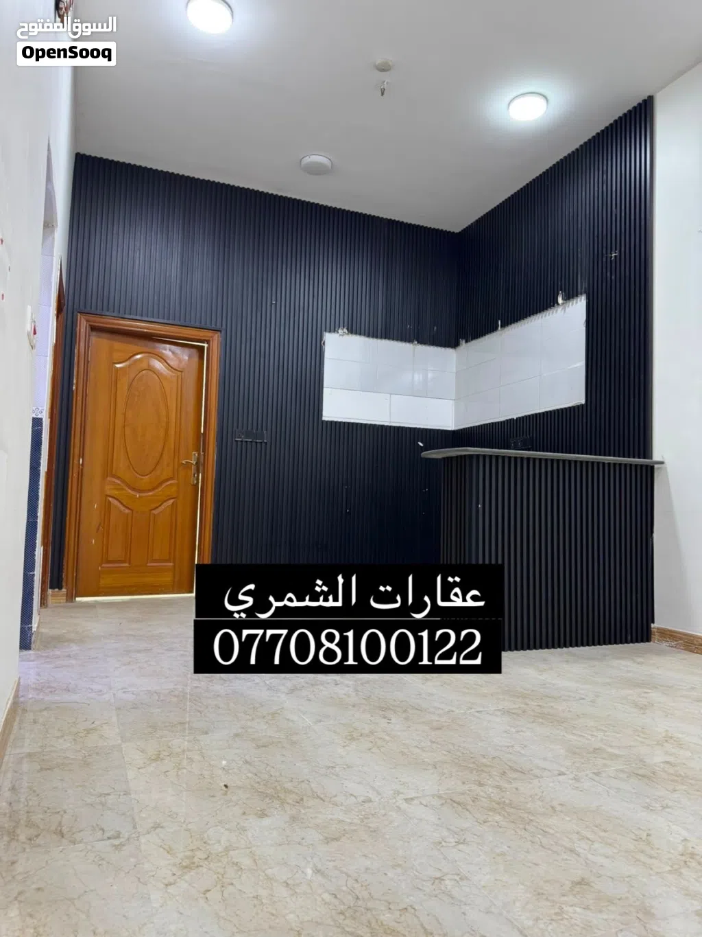 شقة للايجار متوفره