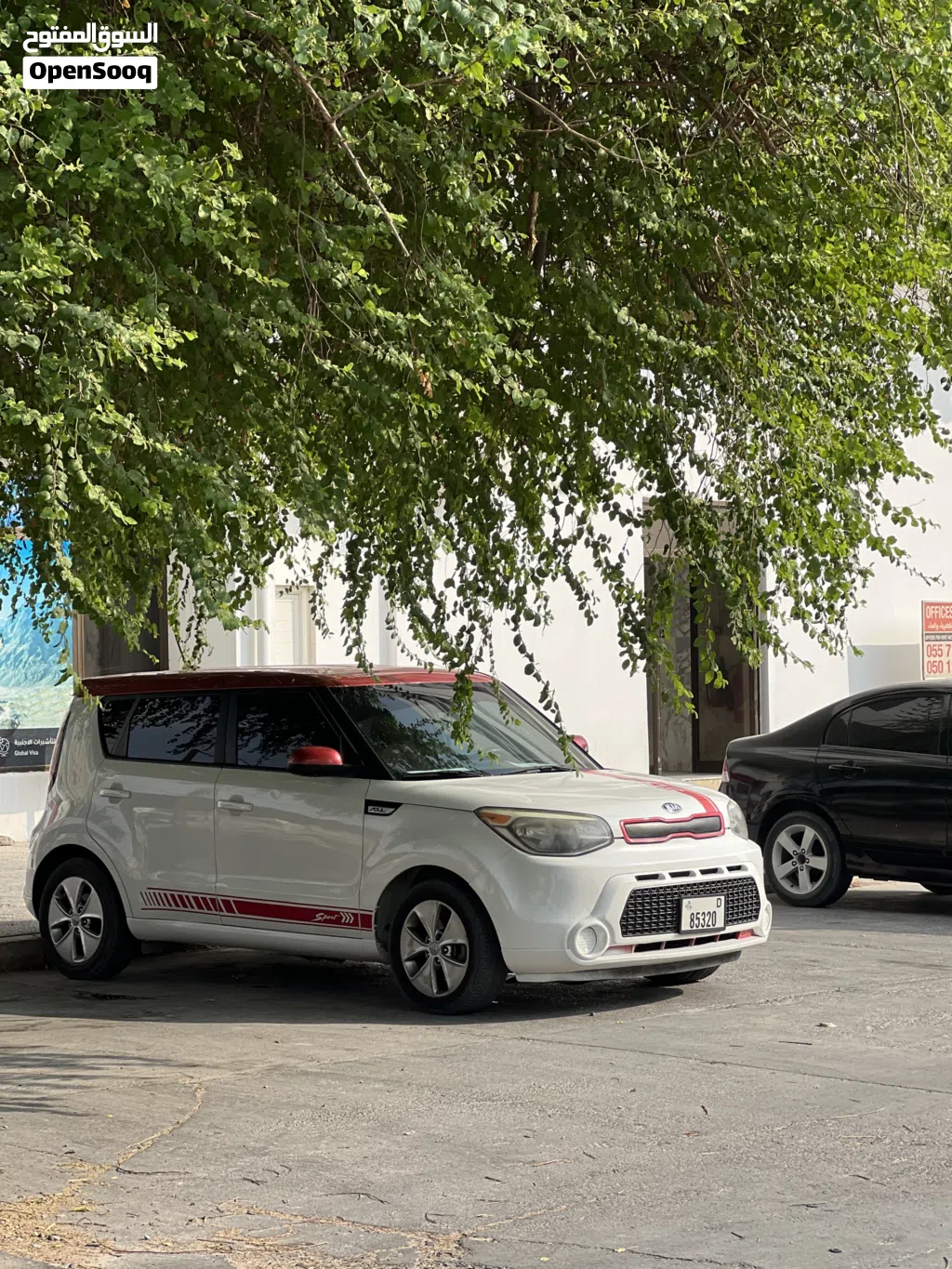 Kia Soul EX
